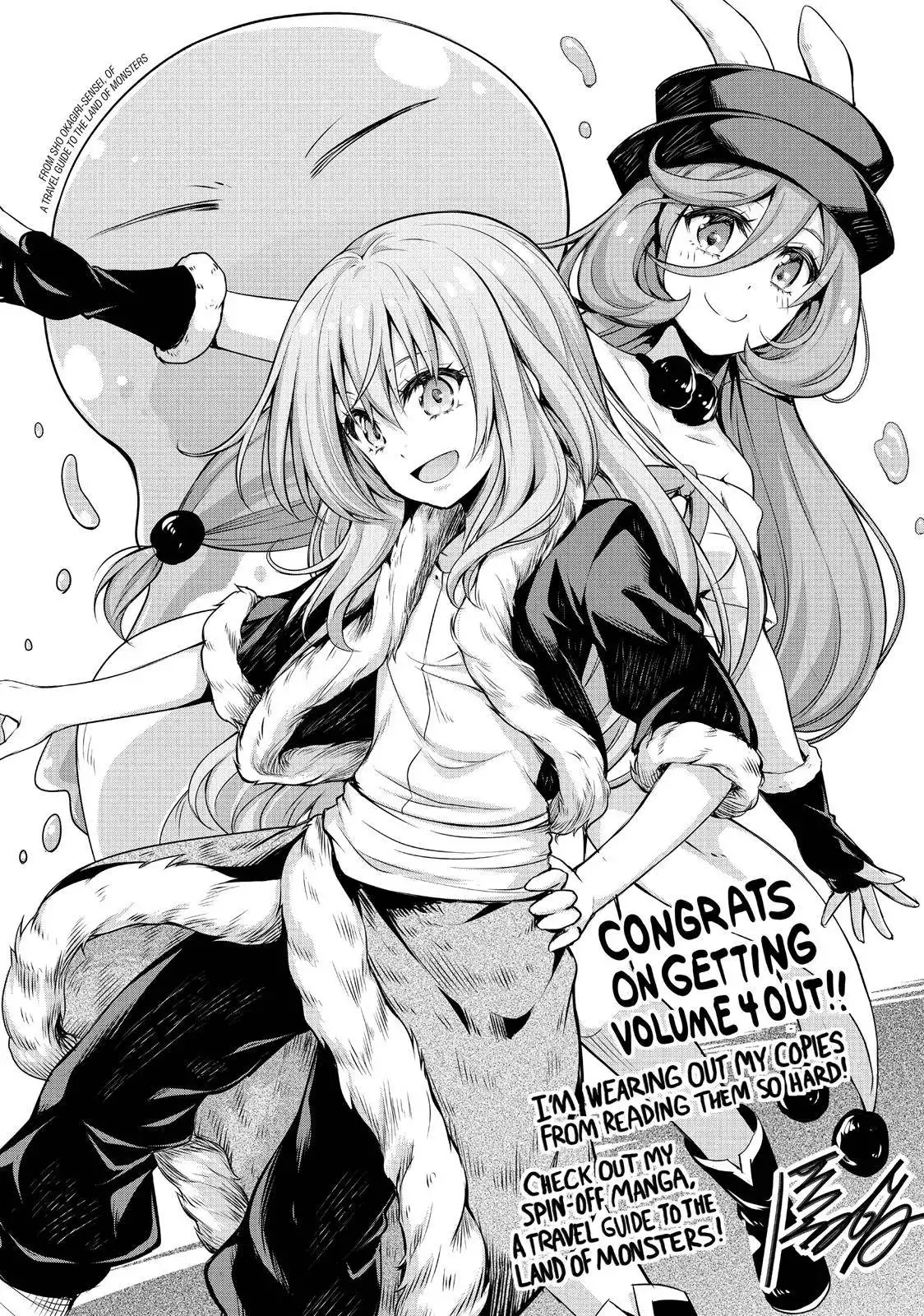 Tensei Shitara Slime Datta Ken Chapter 22.5 21